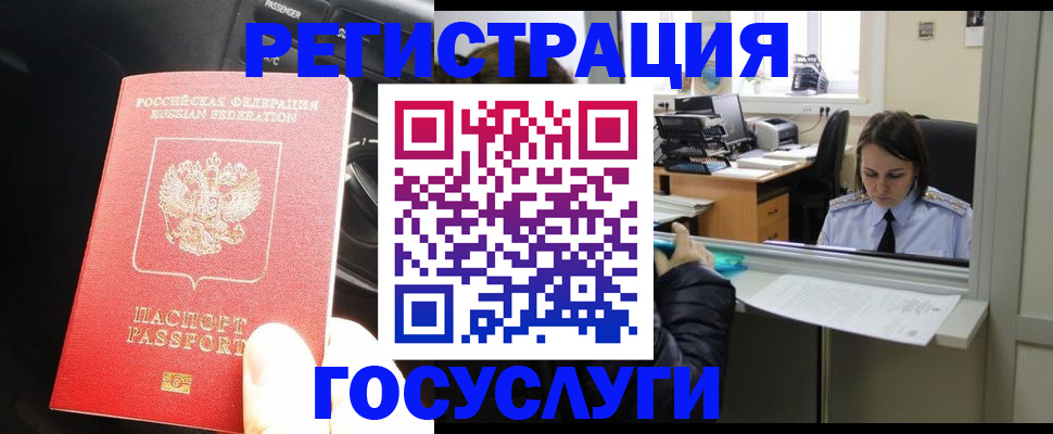 форма 3 в Ульяновской области